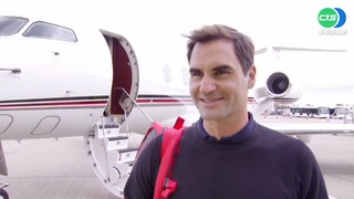 Federer宣布退休後首亮相 備戰"最後一舞"