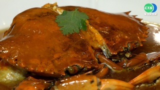 秋天大啖蟹膏.蟹黃! 業者推特色料理