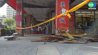 火雞肉飯店面天花板塌  大片磚瓦砸人行道