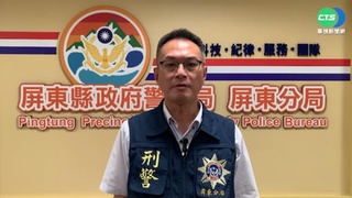 男疑不堪國考壓力 持刀傷祖父母.大伯遭收押