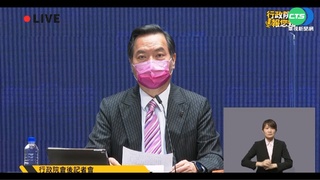 9/29機場取消採檢 羅秉成:0+7估10/13實施