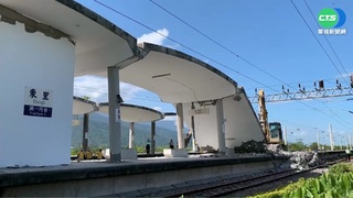 918"震斷"台鐵軌道 花東兩段今早復駛