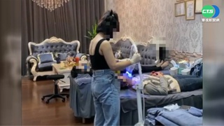 越配學1天上工!破南台灣最大外籍整形密醫