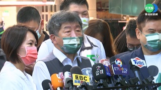 白蘭市場尬場 阿嬤曾跌倒...陳時中叮嚀安全