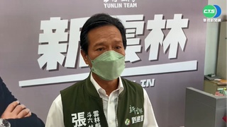 農舍變競辦?  劉建國總部:承租時已有建物