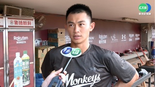 楊晉豪轉戰桃猿重生 表現.應援曲都搶鏡