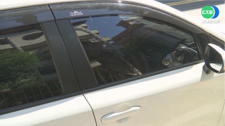 兩歲女童反鎖車內 爸求助警消破窗救出