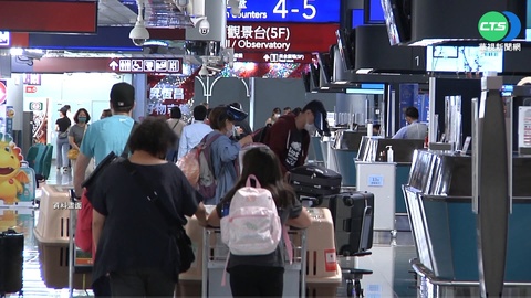 國門快開了!88元機票搶手 旅行社詢問度增2成