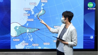 秋分到! "塔拉斯"生成 "諾盧"最快今成形