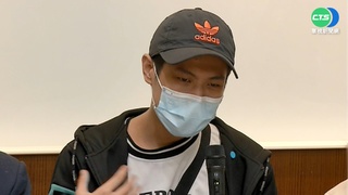 詐騙被害者返台生活難 民團提訴求助身心