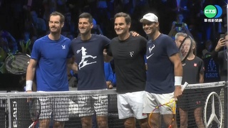 最幸福球迷? "7784"坐主審席看"4巨頭"打球