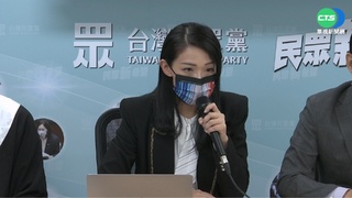 高虹安自豪"斐陶斐" 郭婞淳.張上淳都是會員