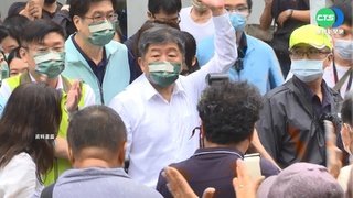 首都戰棄保題 陳時中8成"鐵票".蔣黃2成"流動"