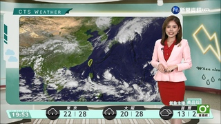 北東局部大雨 沿海風強浪大