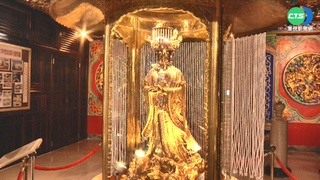 檢認證"金媽祖"不純! 過追訴期不起訴顏清標