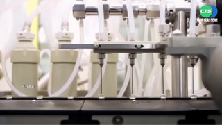 打過4劑自家疫苗 輝瑞執行長二度確診