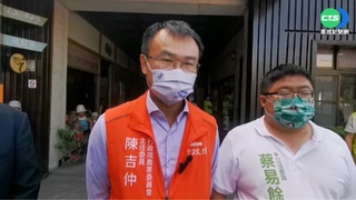 正面回應報告抄襲爭議 陳吉仲:重複率只有3%