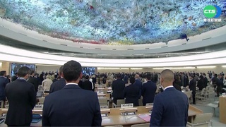 氣候變遷衝擊澳洲海島原民 UN裁決應補償