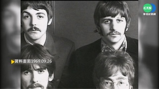 【歷史上的今天】披頭四第11張專輯Abbey Road 於英國發行