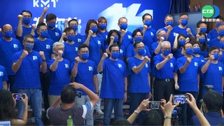 選戰倒數! 國民黨成立"重量級助選團"