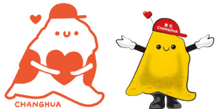 彰縣吉祥物原型被翻出 社會處：經原作同意 仍有人覺得可愛