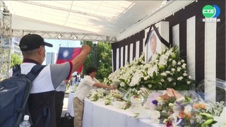 悼安倍湧入大批獻花人潮 現場見"中華民國國旗"