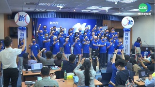 搶攻深藍支持? 馬.蔣向蔣公銅像行鞠躬禮