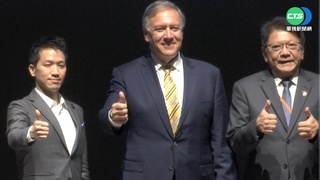 龐培歐參訪大港橋.駁二 民眾沿路熱情歡迎