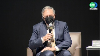 挺台立場鮮明 美前國務卿龐培歐高雄開講