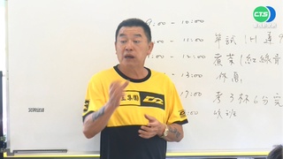 廖老大拍桌咆哮勞工局人員 點名要局長處理