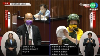 秀凹陷頭盔 陳椒華質疑國軍裝備驗收標準