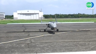 銳鳶無人機升空演訓 海軍戰搜大隊罕見公開
