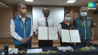 918震後重建 花縣府.慈濟攜手助災後復原