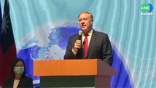 總統.龐培歐同框 出席台灣商會聯合總會開幕