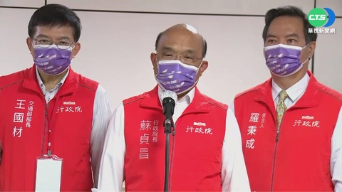 9/29起入境每周6萬人次 免除唾液PCR篩檢