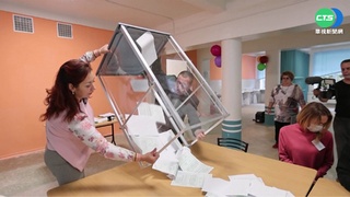 烏克蘭四區"偽公投"贊成入俄 歐美齊譴責