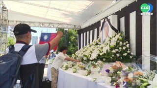 安倍晉三國葬謝幕 日民眾獻花踴躍 買花要排一小時！