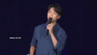 韋禮安宣布結婚喜訊！甜喊：一起幸福地繼續前進