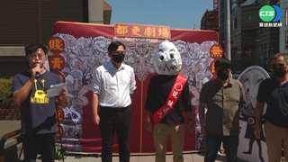 黃國昌控施壓國防部賣地 蔡適應駁:打錯人了