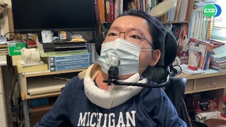 台版罕病"非常律師"! 陳俊翰取得"美法學博士"