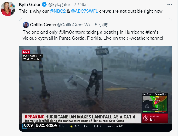 記者報導颶風 強風無法站穩 / 圖片翻攝自 Kyla Galer 推特