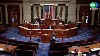 美眾院版台灣政策法案 保留敏感外交條文