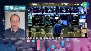 幫你讀懂財富雜誌 美經濟瘟疫庶民難熬