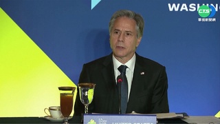 太平洋島國白宮峰會 布林肯發言劍指中國