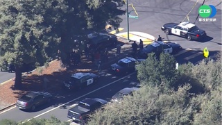 美加州槍擊6傷 3槍手乘車闖校園開火逃逸