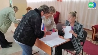 通過脫烏公投 烏克蘭4地區將遭俄併吞