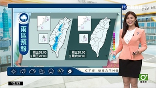 晴到多雲午後山區局部雨 白天微熱日夜溫差稍大