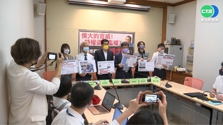 侯團隊"警大聲明"羅生門 綠委批推給基層