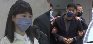 林秉樞13罪成立 共判2年10月 高嘉瑜：會再上訴