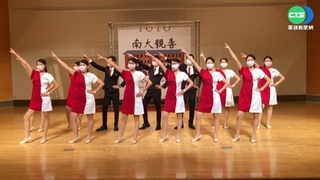 南部首支國慶禮賓隊伍 台南大學親善團獲選